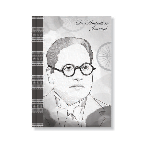 Journal Personality - AMBEDKAR